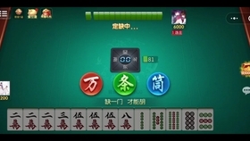 微信微樂山西麻將怎樣免費(fèi)開掛(微樂山西麻將開掛教程)