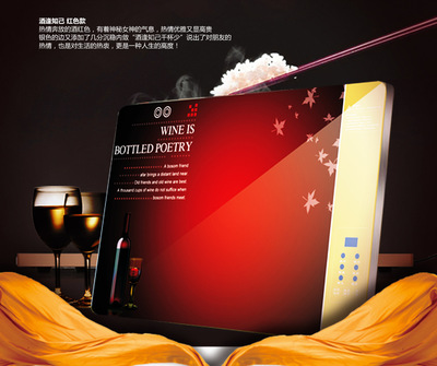 暖心暖胃科技 讓團(tuán)圓餐桌更有溫度——排子嶺電器新品多功能飯菜保溫器暖心上市