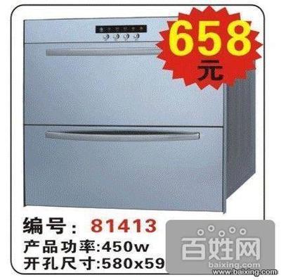 開封油煙機(jī)批發(fā)廠家分布探析 從鄭州經(jīng)開區(qū)家電產(chǎn)業(yè)集群看區(qū)域采購路徑