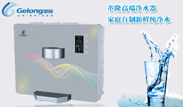 深圳品牌凈水器全面提升家庭用水體驗，居家生活健康保障的安心之選